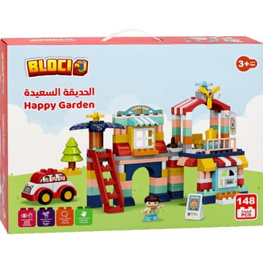 Bloci Happy Garden Interlocking Bricks Set
3 Years and Above