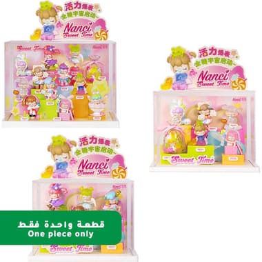 Robotime Nanci Sweet Time Toy Collectible
Assorted Color, 14 Years and Above, Color and Design May Vary