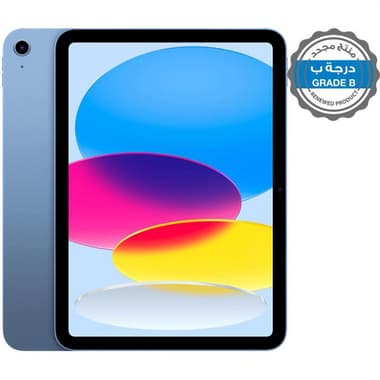 Renewed Grade B Apple iPad A16 2025
Tablet - Wi-Fi, 11", 256 GB, 5-core CPU, Blue