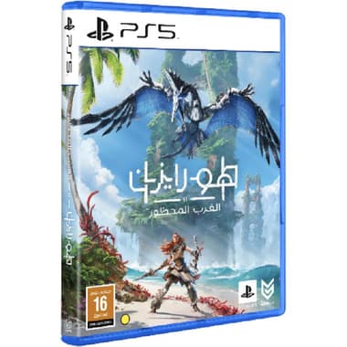 Horizon Forbidden West
PlayStation 5 (Games), Action & Adventure, Blu-ray Disc