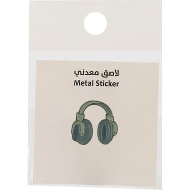 3D Stickers
Tools: Headset, 1 Piece