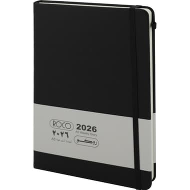 Roco 2026 Weekly Diary
Gregorian/Hijri Weekly, Black, A5