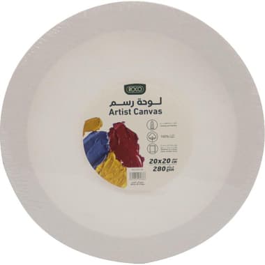 Roco Stretched Canvas
Round, Rough Finish, 20 X 20 cm