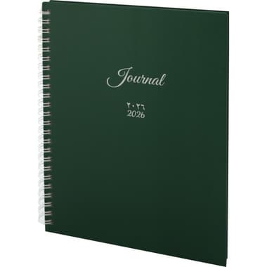 Roco 2026 Design 7
Weekly Diary, Gregorian/Hijri Weekly, A5
