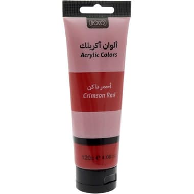 Roco Basic Color Acrylic Color
Red, 120.00 ml ( 4.22 oz )