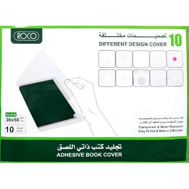 Roco Sheet Book Cover
Textured (10 Pieces), Clear, 36.00 cm ( 14.17 in )X 50.00 cm ( 1.64 ft )