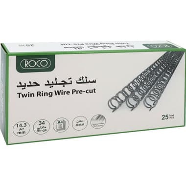 Roco Spiral Binding Comb
14.3 mm, Metal, A4, Black