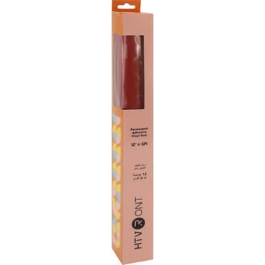 HTVRONT Permanent Adhesive Vinyl
Matte, Red