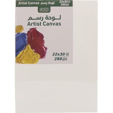 Roco Canvas Panel Board
Rectangular, Rough Finish, 22 X 30 CM