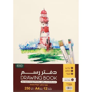 Roco Sketch Pad
250 gsm, White, A4, 12 Sheets
