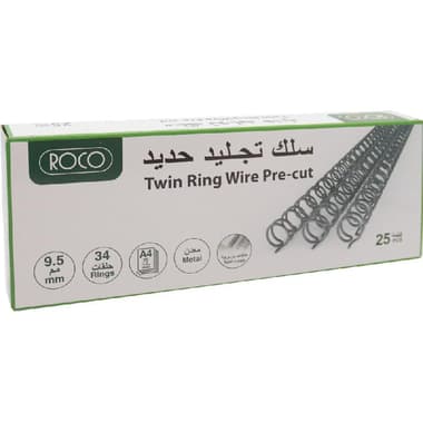 Roco Spiral Binding Comb
9.5 mm, Metal, A4, Black