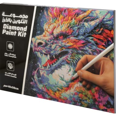 Dragon Diamond Painting Kit
Assorted Color, Canvas + Frame + Tools + Bags of Gems