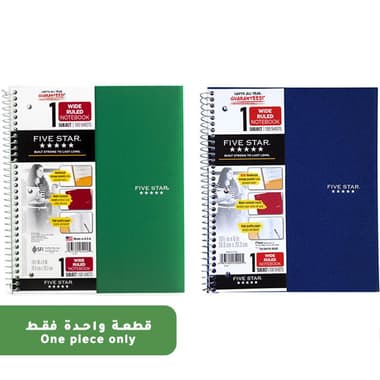 Five Star Notebook
2-Pocket Page Divider, Water-resistant Cover, with Spiral Lock, Letter, 200 Pages (100 Sheets), Wide Ruled, Assorted, Color and Design May Vary