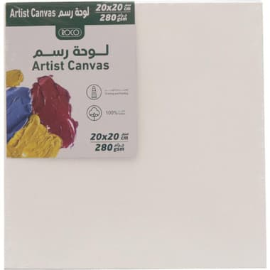 Roco Canvas Panel Board
Square, Rough Finish, 20 X 20 cm