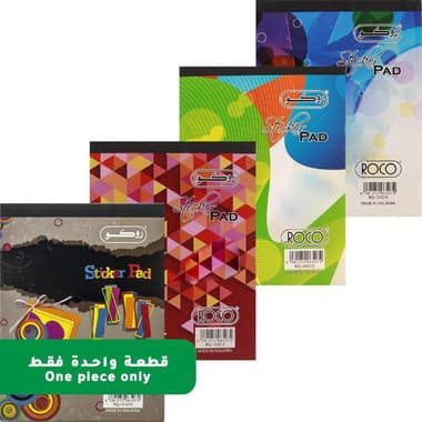 Roco Sticker Pad Art Paper
16.8 X 11.8 cm, Assorted Color, Color and Design May Vary