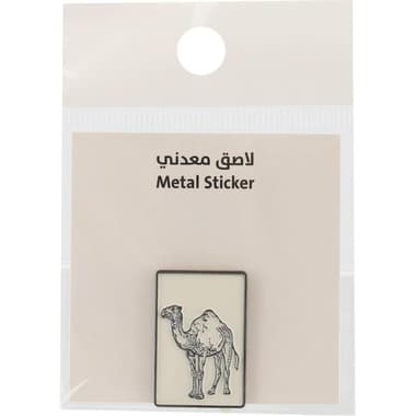 3D Stickers
Desert Animal: Camel White, 1 Piece