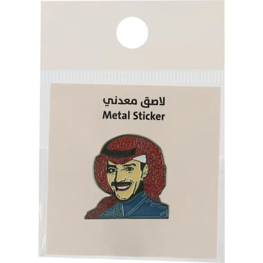3D Stickers
KSA Saudi Singer, 1 Piece