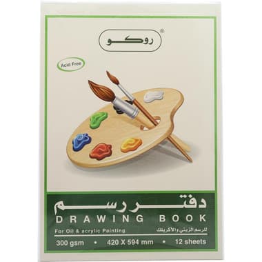 Roco Drawing Pad
for Pencil, Drawing, and Painting, 300 gsm, White, A2, 12 Sheets