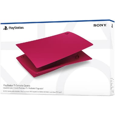 سوني أغطية جهاز بلايستيشن 5