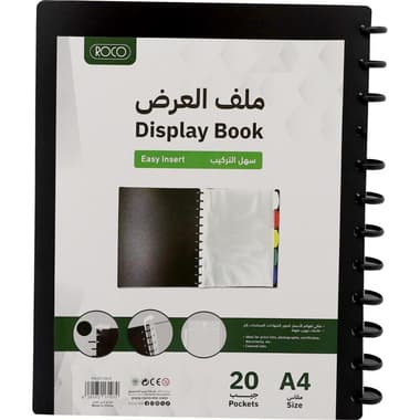 Roco Display Book
20 Pocket, A4, Polypropylene, Black