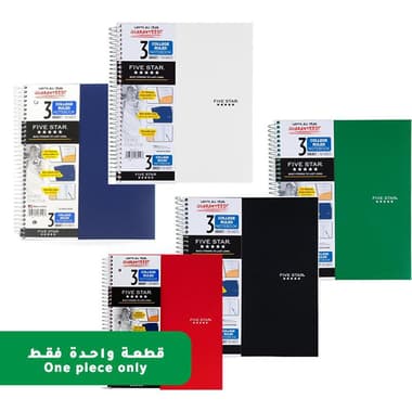 Five Star Notebook
8.5 X 11 in, 300 Pages (150 Sheets), 3 Subjects, College Ruled, Assorted, Color and Design May Vary