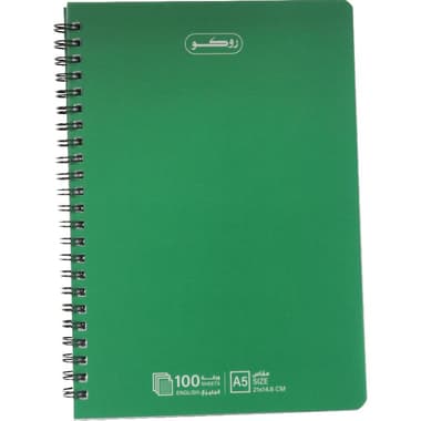Roco Notebook
A5, 100 Sheets, Double Ruled (English), Green