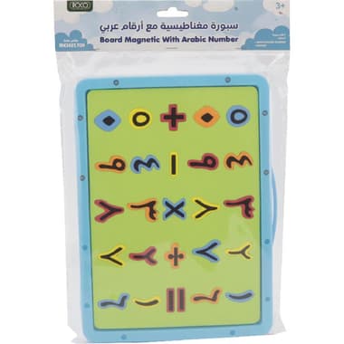 Roco Magnetic Whiteboard
Arabic Numbers, 19 X 26 X .7 cm, Assorted Color/White
