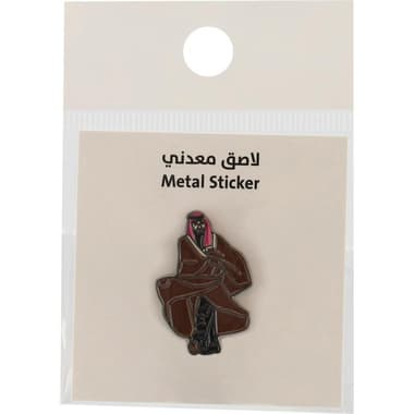 3D Stickers
KSA Mohammed bin Salman Al Saud, 1 Piece