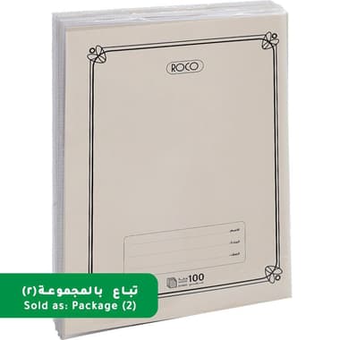 Roco Exercise Book
Frame on White Cover - Pack of 2, 16 X 22 cm, 200 Pages (100 Sheets), Single Ruled (Arabic), White,