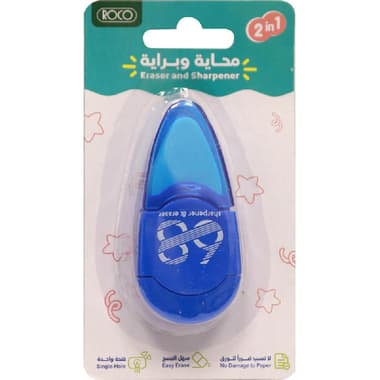 Roco Rubber Eraser
Water Drop Design with Single Hole Sharpener, Blue