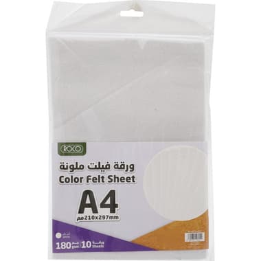 روكو مقاس - ورق اللباد A4 (10 قطع)
ابيض