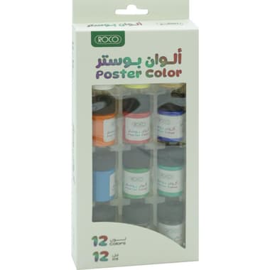 Roco Artists' Starter Poster Color
Assorted Color, 12 Colors 144.00 ml ( 5.07 oz )