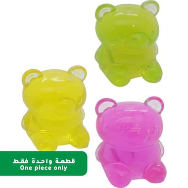 ToyRo Gummy Jelly Bear Fidget Toy
Assorted Color, 3 Years and Above, Color and Design May Vary