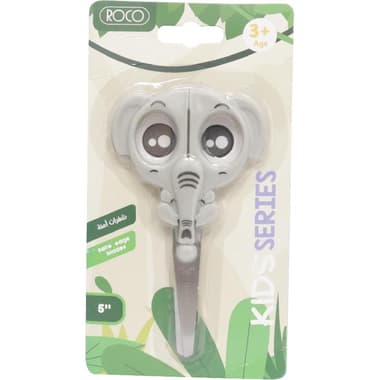 Roco Kids Scissor
5.00 in ( 12.70 cm ), for Either Hand