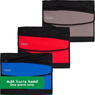 Five Star Expanding File with Division
A4, 8 Pockets, Assorted Color, Color and Design May Vary