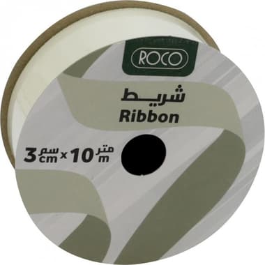 Roco Classic Gift Ribbon
Cream, Fabric