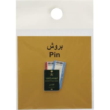 3D Passport Boarding Pass - Pin Souvenir
false