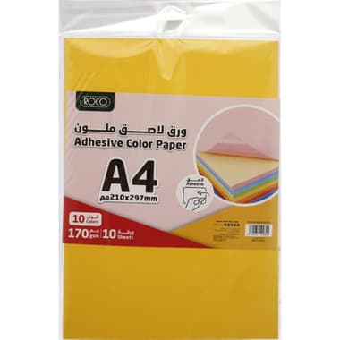 روكو لاصق ملون ورق للرسم
A4, ألوان متنوعة,