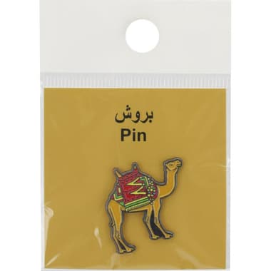 3D Camel - Pin Souvenir
false