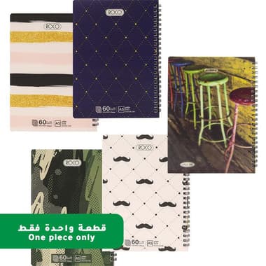 Roco Notebook
A5, 120 Pages (60 Sheets), Square Ruled, Assorted Prints, Color and Design May Vary