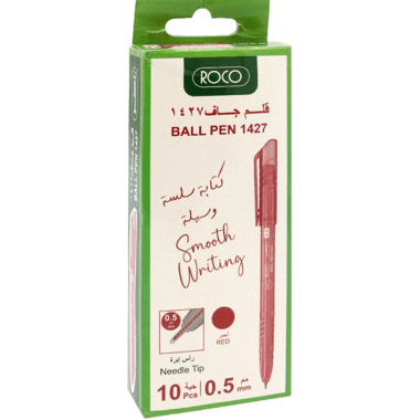 Roco 1425 Dry Ink Pen
Red Ink Color, 0.5 mm, Ballpoint, 10 Pens