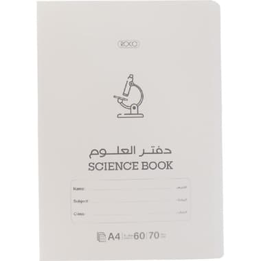 Roco Exercise Book
A4, 120 Pages (60 Sheets), Square Ruled