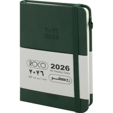 روكو 2026 أسبوعي مفكرة
هجري أسبوعي / ميلادي, اخضر,