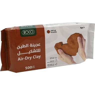 Roco Air Hardening Modelling Clay
Terracotta