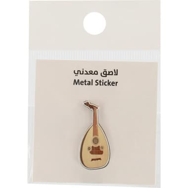 3D Stickers
Tools: Arab Oud Guitar, 1 Piece