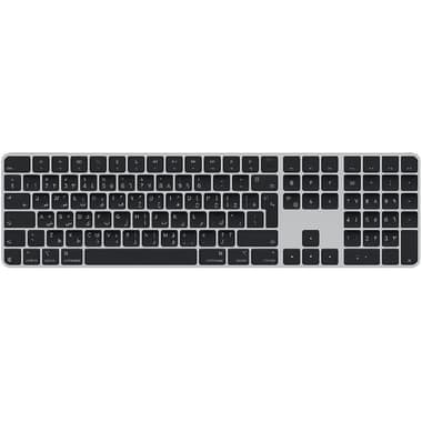 Apple Magic Keyboard with Touch ID and Numeric Keypad for Mac Models with Apple Silicon Keyboard
Bluetooth, for MacBook Air 13 M1/MacBook Pro 13 M1/Mac mini M1/iMac M1, Black