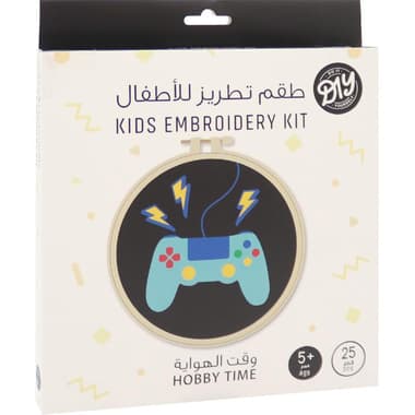 Cross Stitch
Game Controller Pattern, Assorted Color