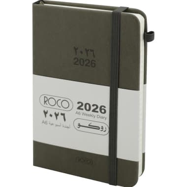 روكو 2026 أسبوعي مفكرة
هجري أسبوعي / ميلادي, رمادي,
