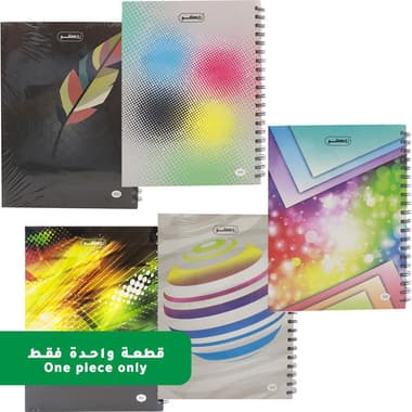 Roco Notebook
19 X 26 cm, 200 Pages (100 Sheets), Single Ruled (Arabic), Assorted Prints, Color and Design May Vary