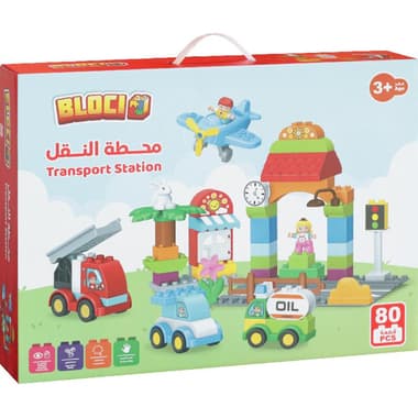 Bloci Urban Construction Interlocking Bricks Set
3 Years and Above